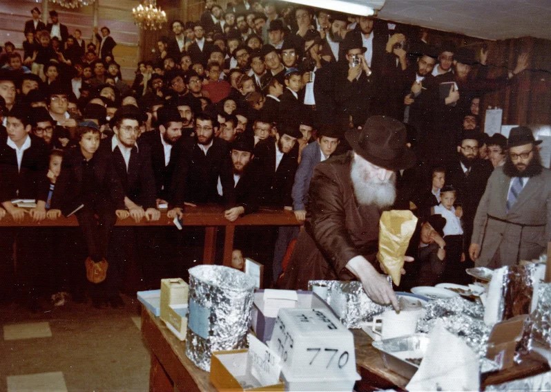 ערב יו"כ תשל"ח